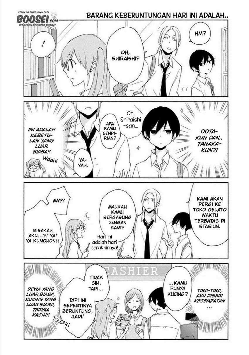 Tanaka-kun wa Itsumo Kedaruge Chapter 49 Gambar 7