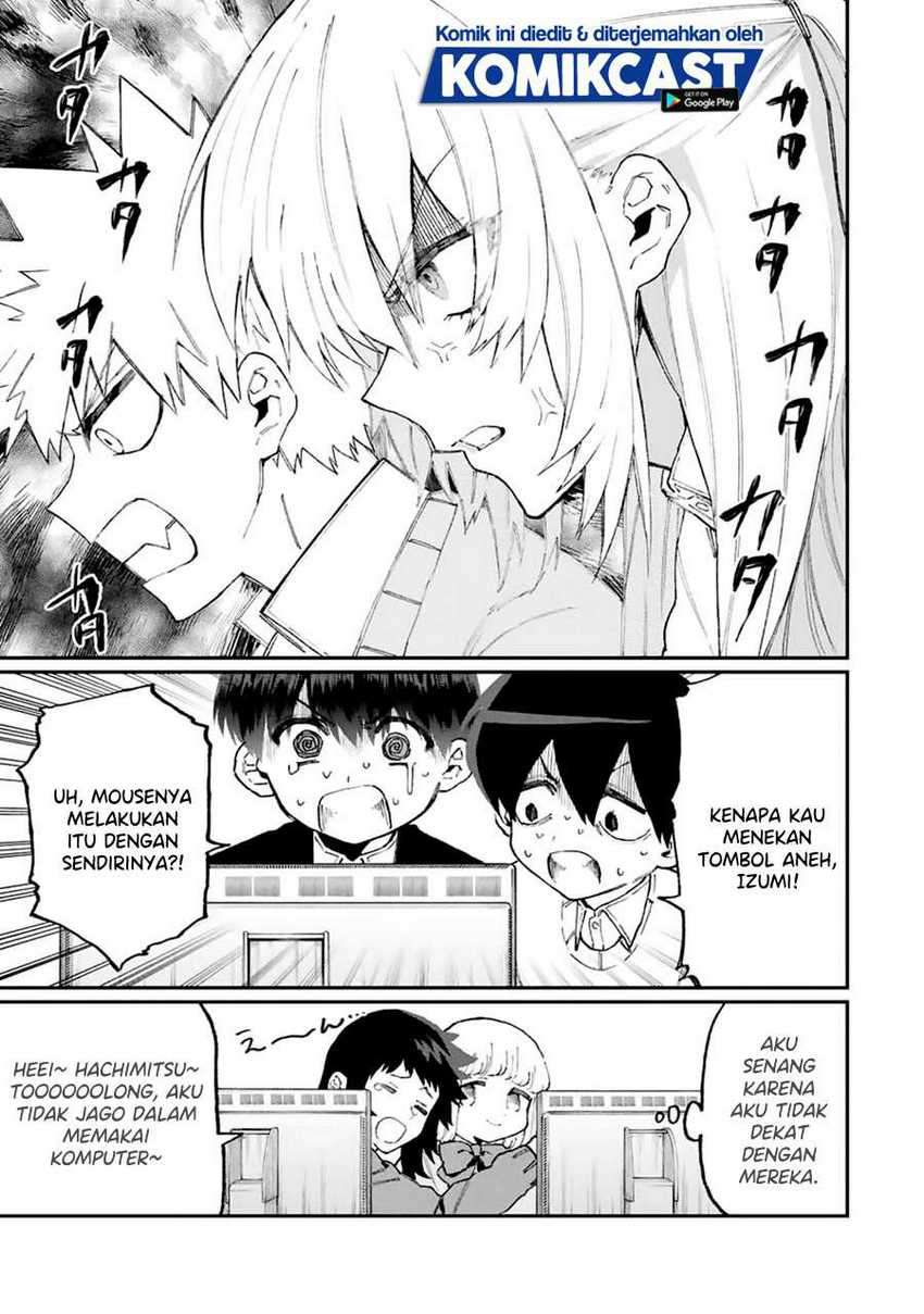 That Girl Is Not Just Cute Chapter 104 Gambar 8