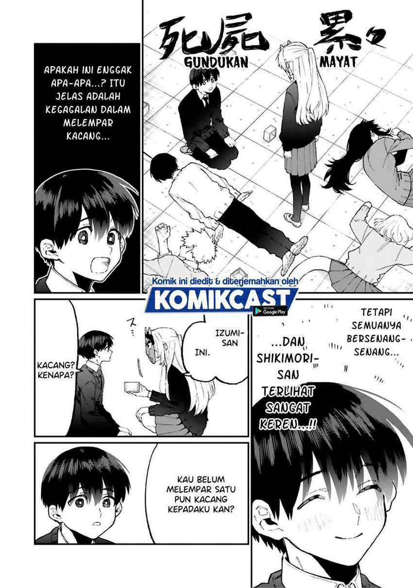 That Girl Is Not Just Cute Chapter 103 Gambar 11