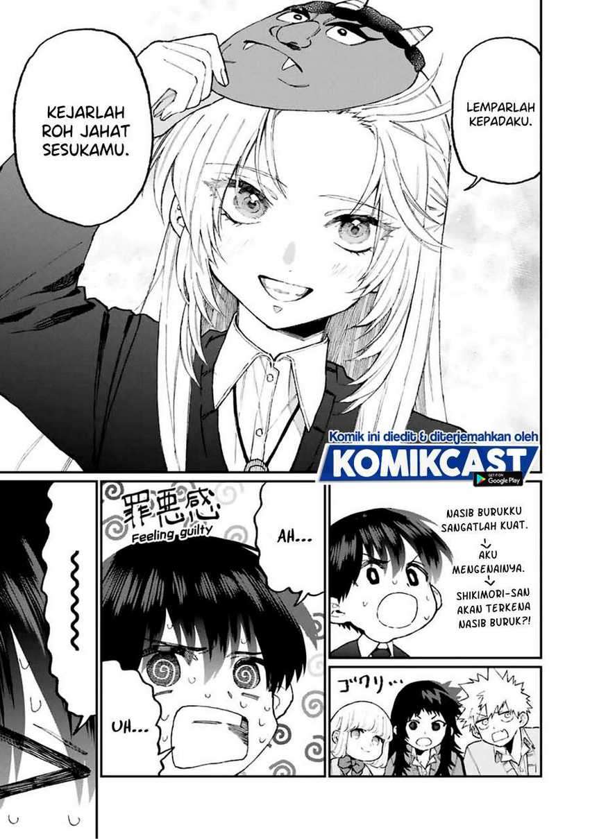 That Girl Is Not Just Cute Chapter 103 Gambar 12