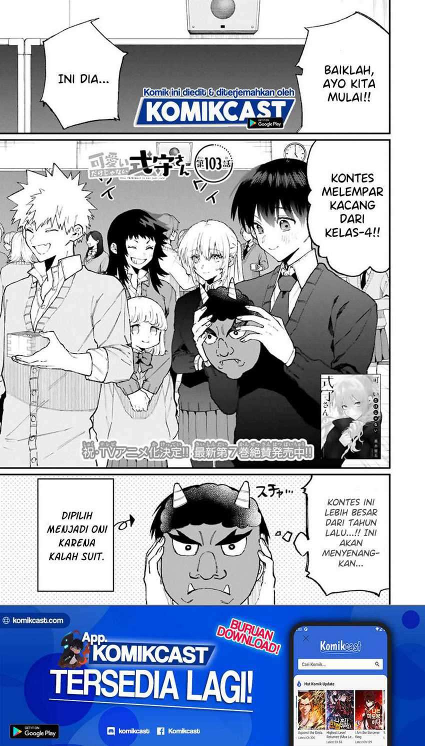 Baca  That Girl Is Not Just Cute Chapter 103 Gambar 2