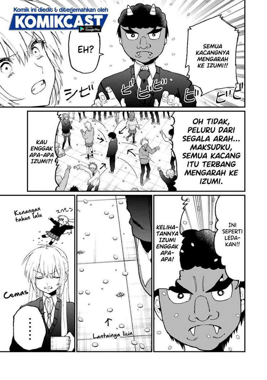 That Girl Is Not Just Cute Chapter 103 Gambar 4