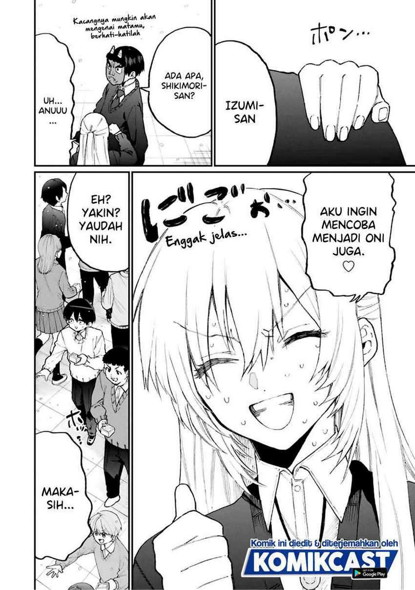 That Girl Is Not Just Cute Chapter 103 Gambar 5