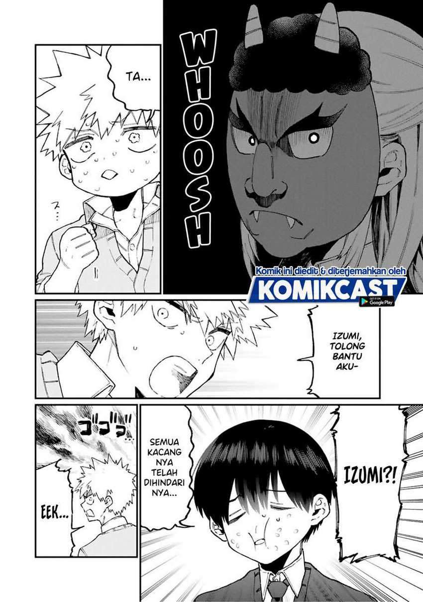 That Girl Is Not Just Cute Chapter 103 Gambar 7