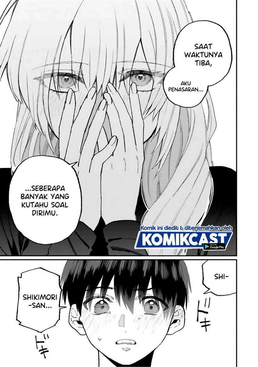 That Girl Is Not Just Cute Chapter 102 Gambar 10