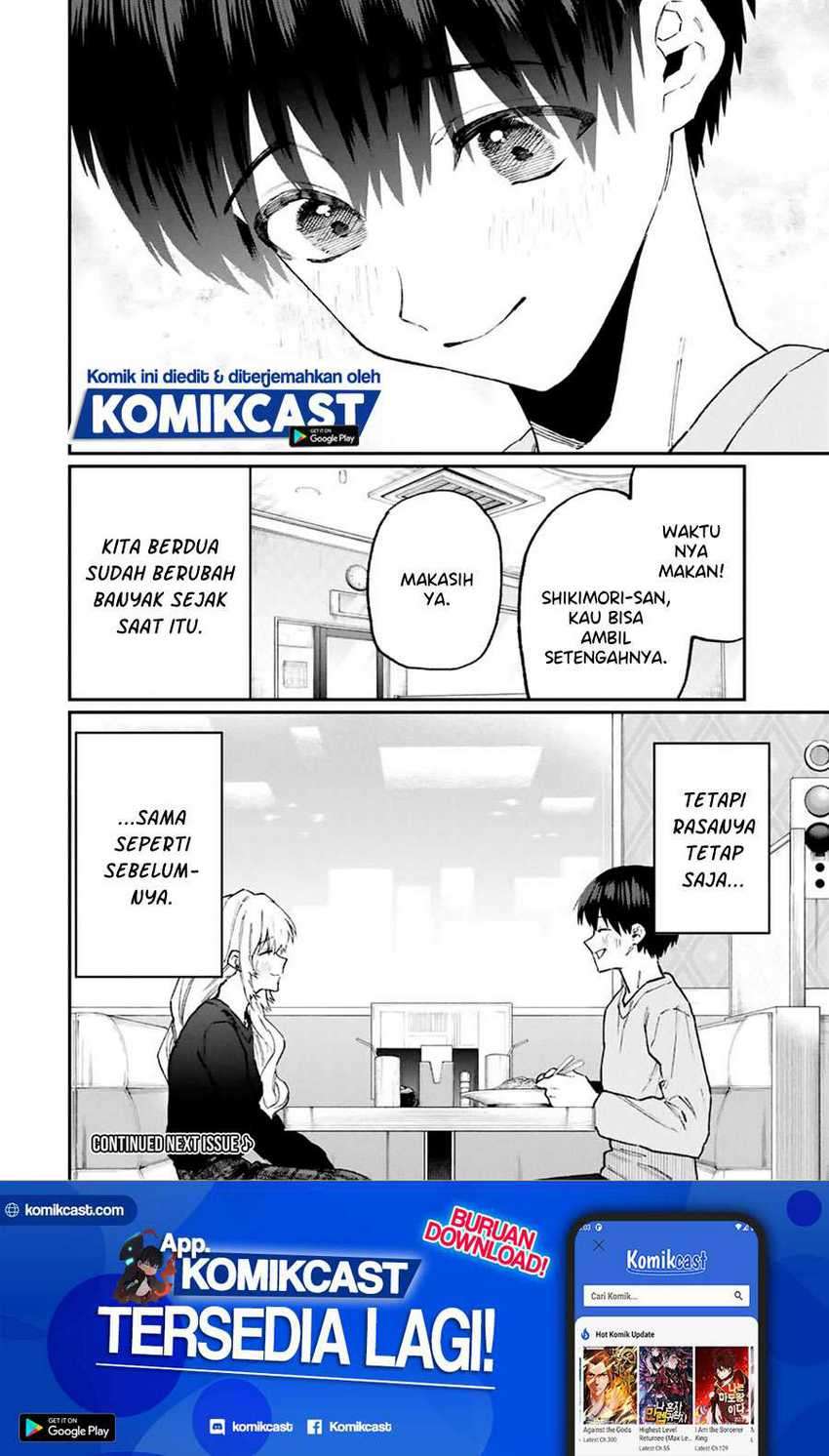 That Girl Is Not Just Cute Chapter 102 Gambar 13