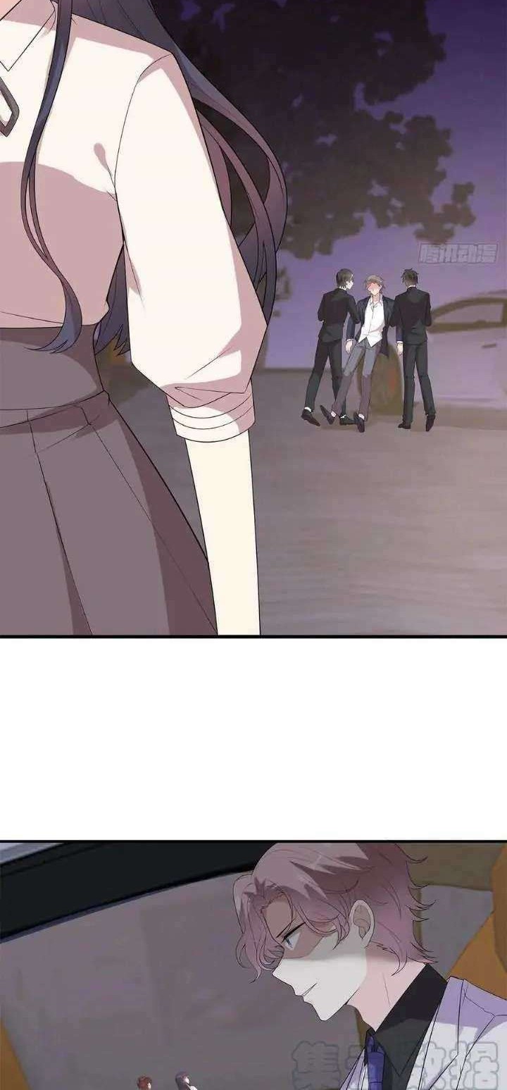 The Wife Contract and My Daughter’s Nanny Chapter 168 Gambar 22