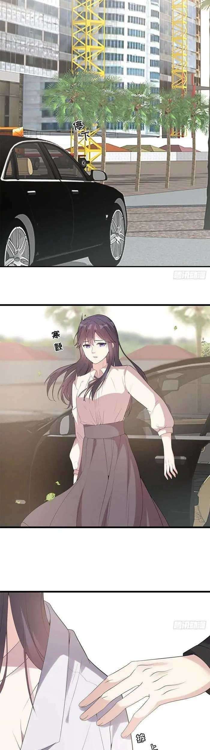 The Wife Contract and My Daughter’s Nanny Chapter 167 Gambar 5