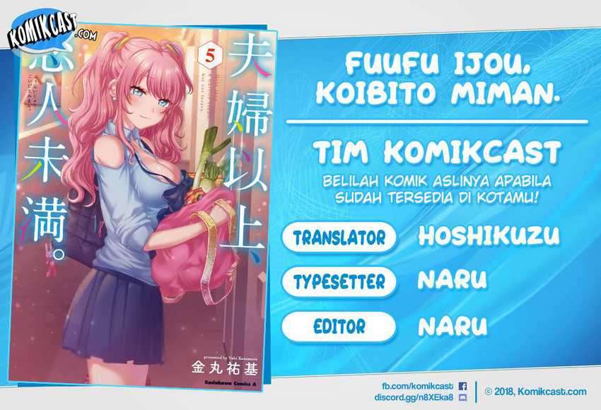Baca Komik Fuufu Ijou Koibito Miman. Chapter 38 Gambar 1