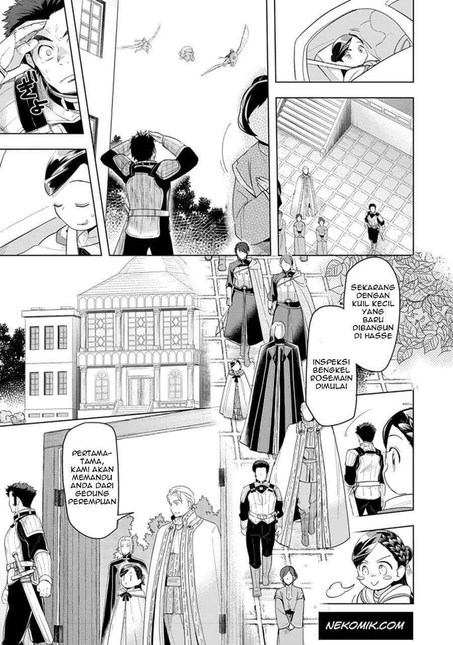 Honzuki no Gekokujou: Part 3 Chapter 23 Gambar 8