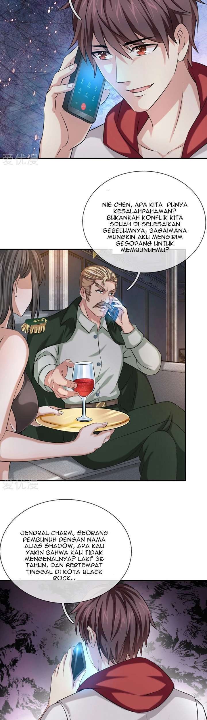 The Master of Knife Chapter 224 Gambar 14
