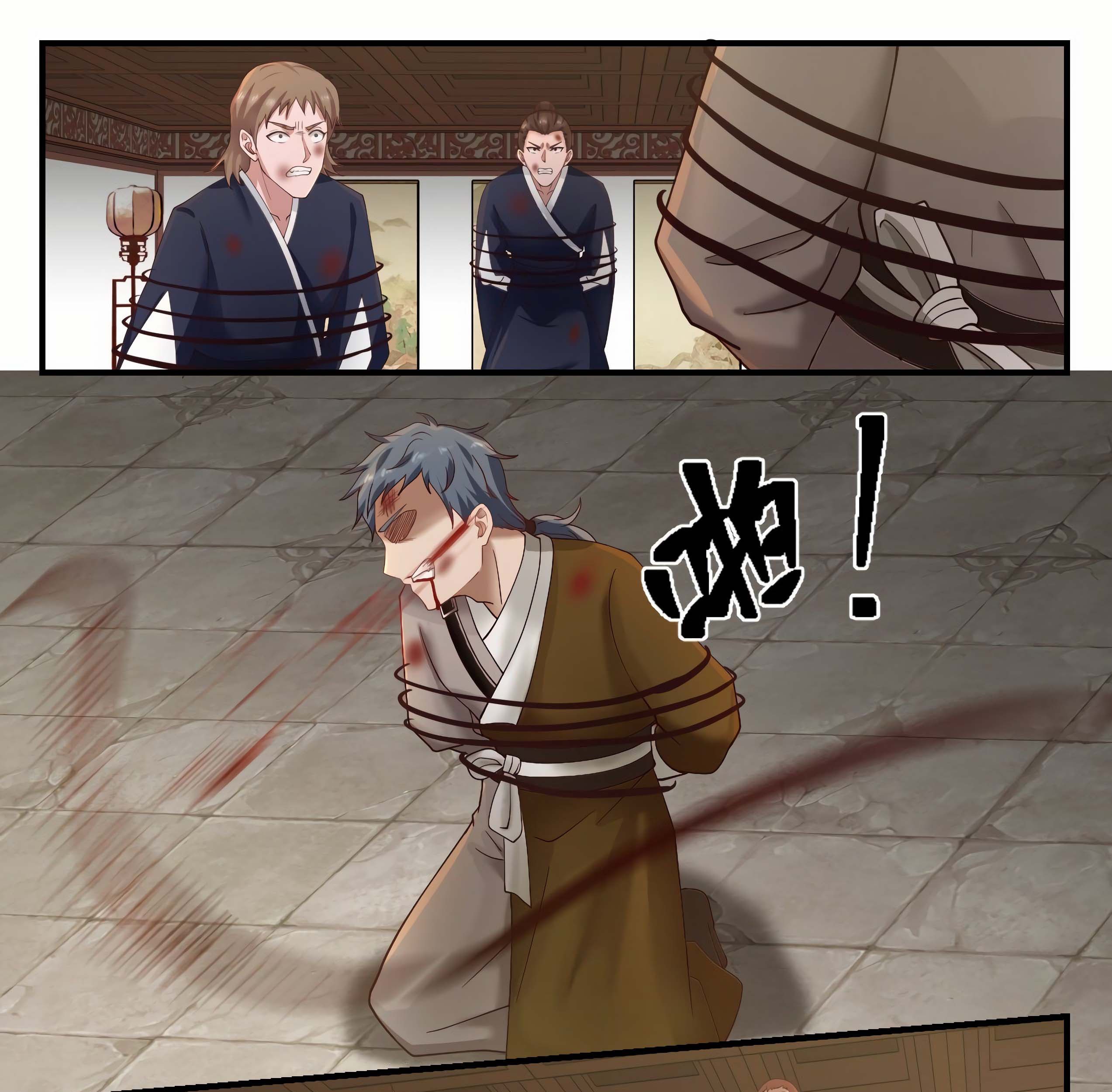 Martial Peak Part 1 Chapter 1231 Gambar 7