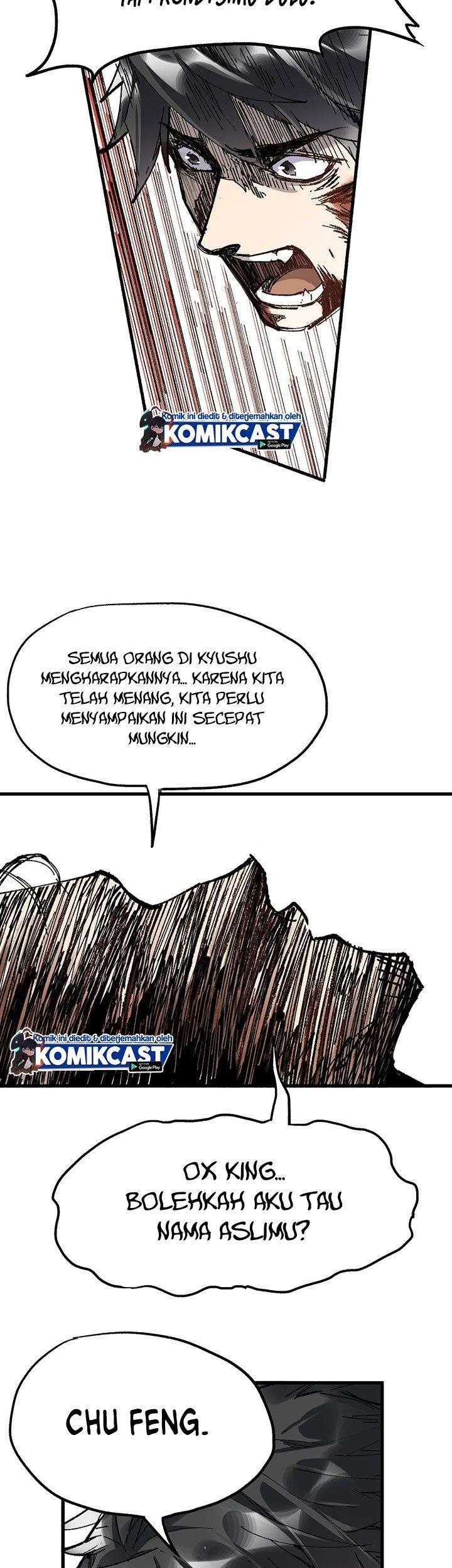 The Sacred Ruins Chapter 71 Gambar 21