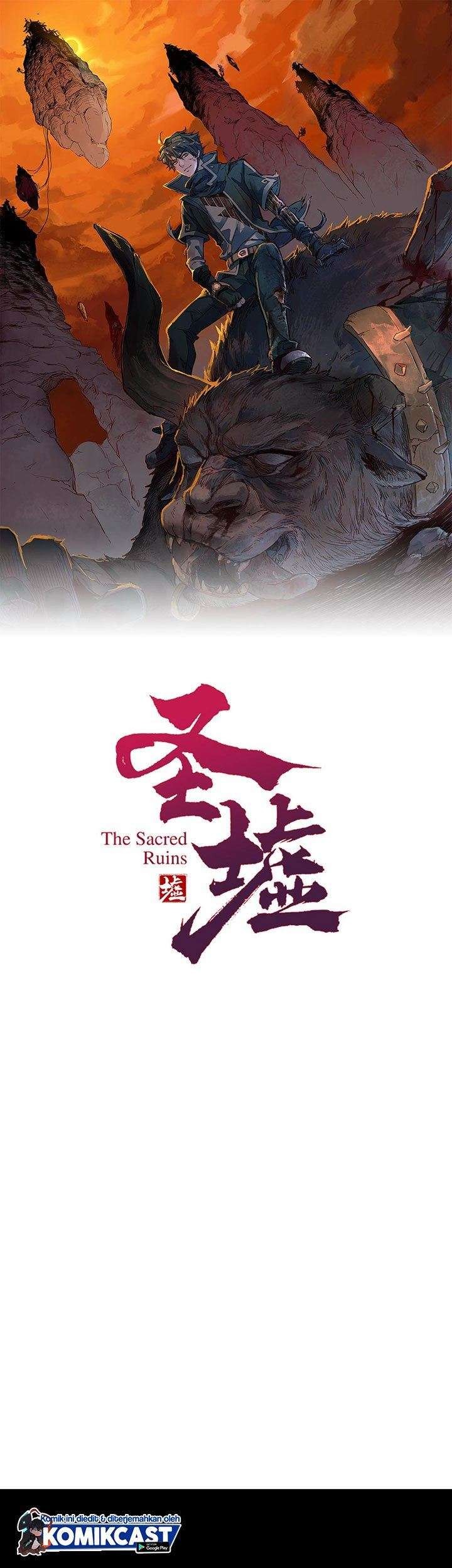 Baca Komik The Sacred Ruins Chapter 71 Gambar 1