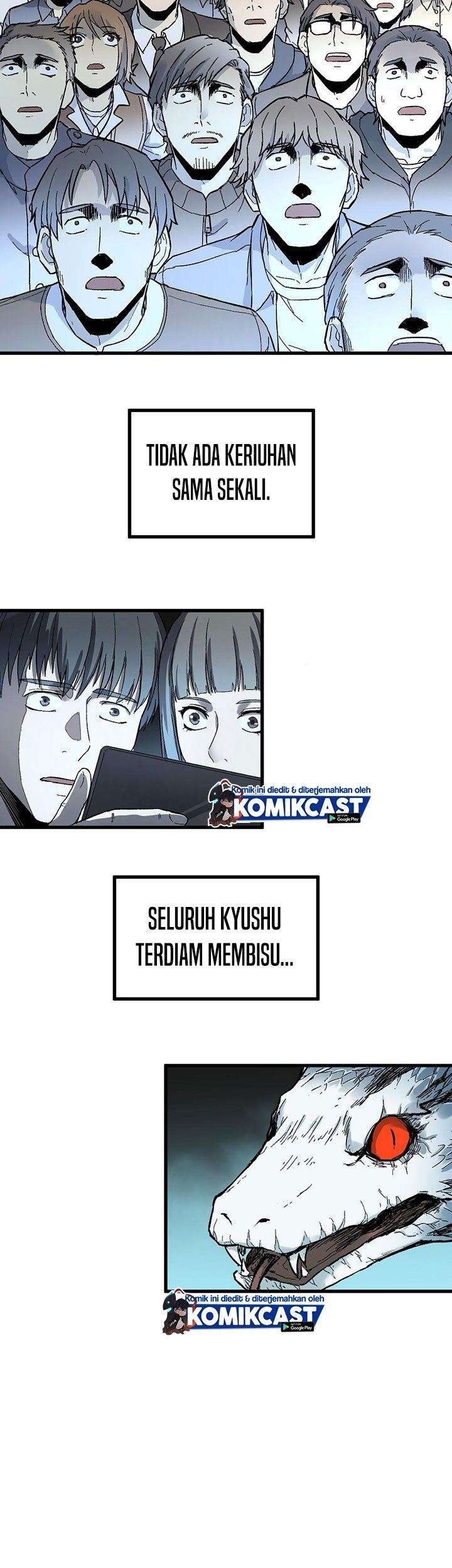 The Sacred Ruins Chapter 71 Gambar 5