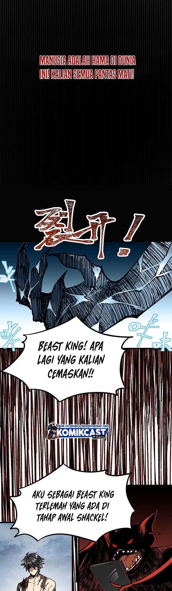 The Sacred Ruins Chapter 71 Gambar 82