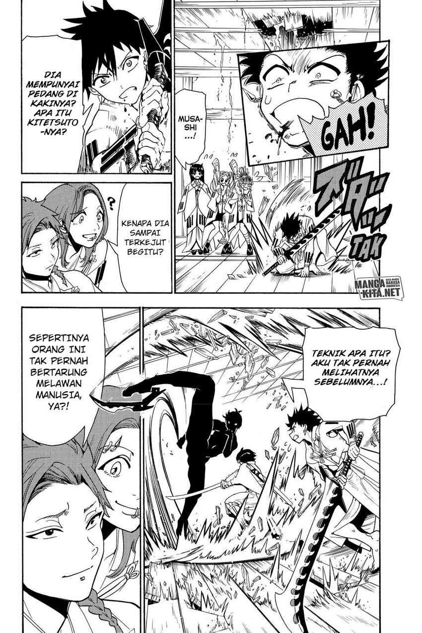 Orient Chapter 53 Gambar 12