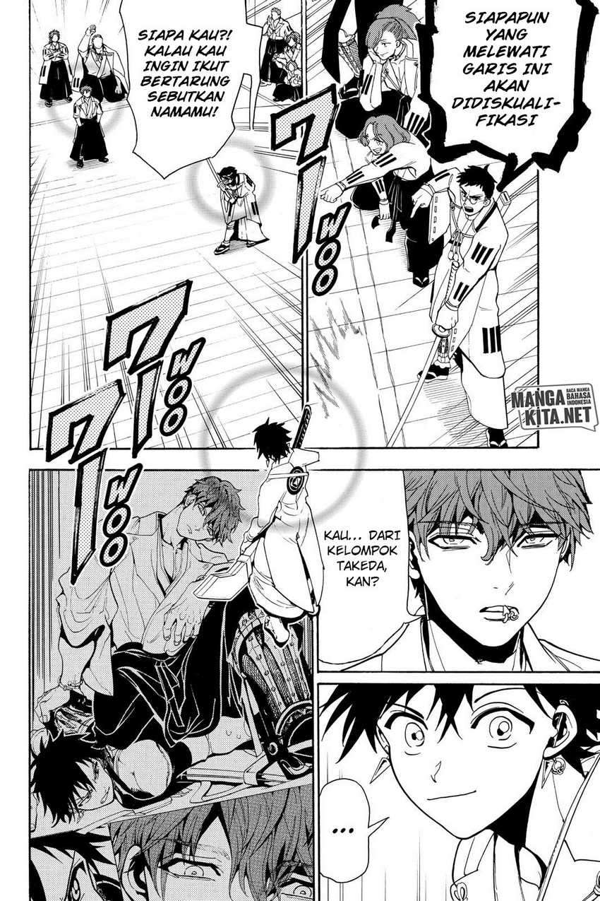 Orient Chapter 52 Gambar 14