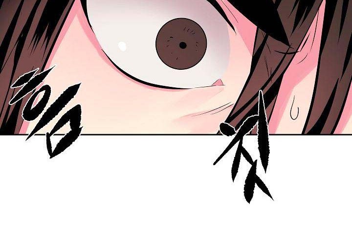 Volcanic Age Chapter 111 Gambar 33