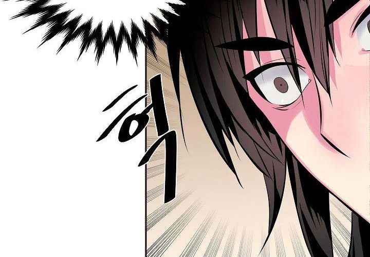 Volcanic Age Chapter 111 Gambar 43