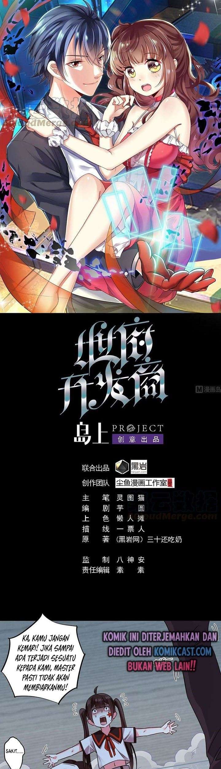 Baca Komik The Developer System Chapter 172 Gambar 1