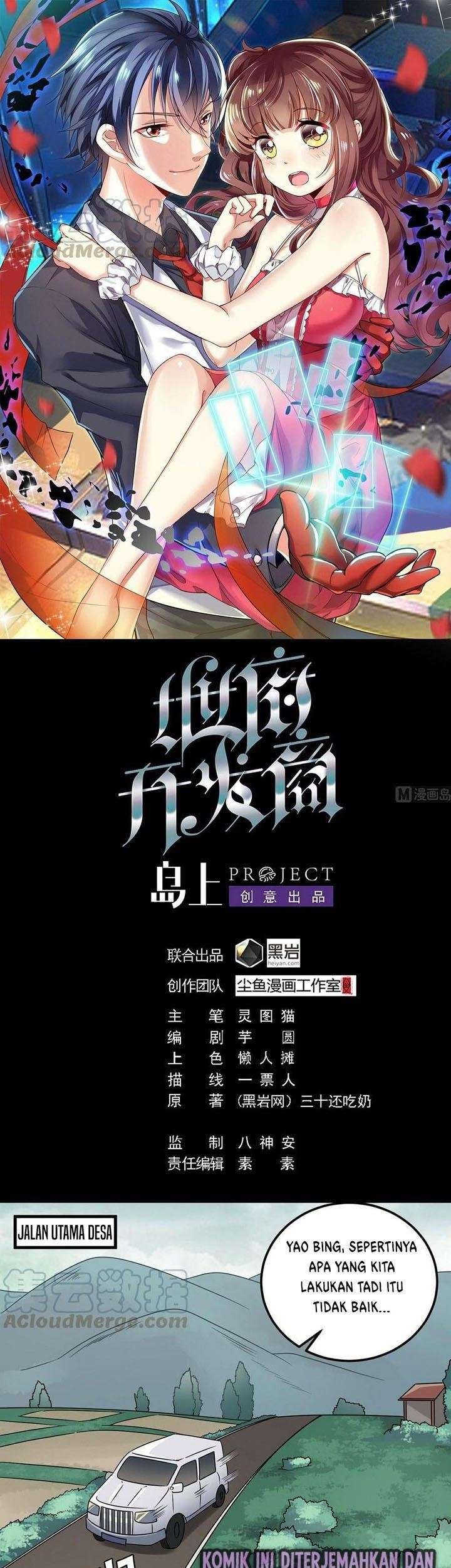 Baca Komik The Developer System Chapter 171 Gambar 1