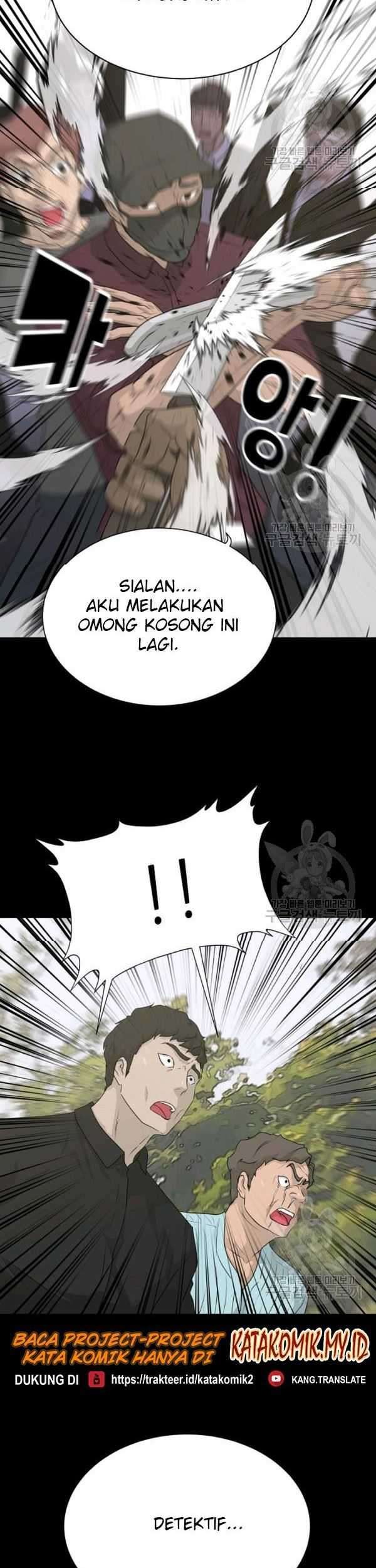 Trigger Chapter 72 Gambar 20