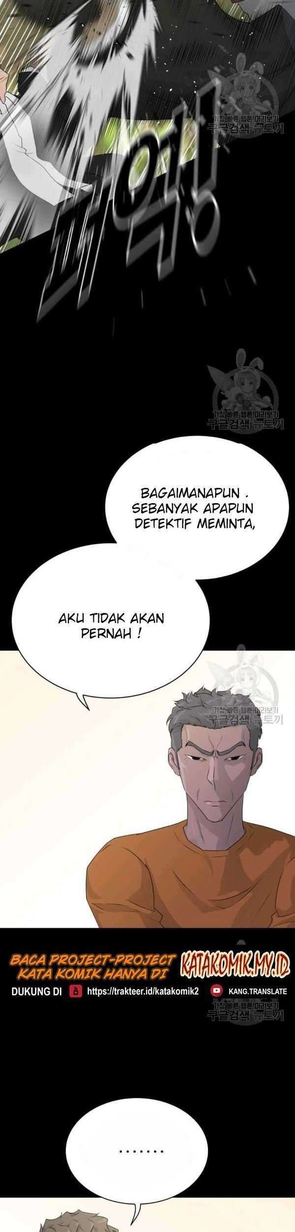 Trigger Chapter 72 Gambar 28