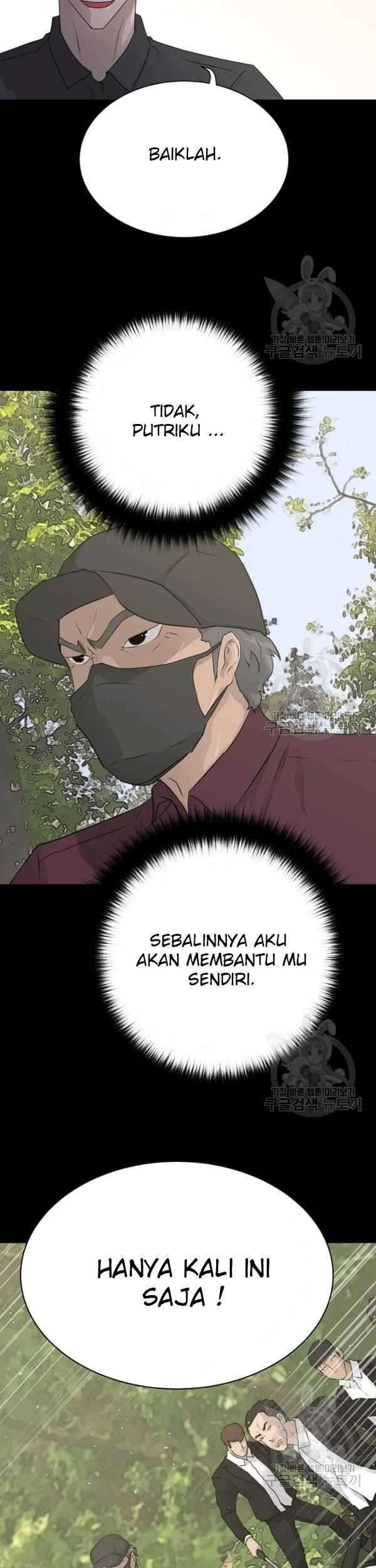 Trigger Chapter 72 Gambar 30