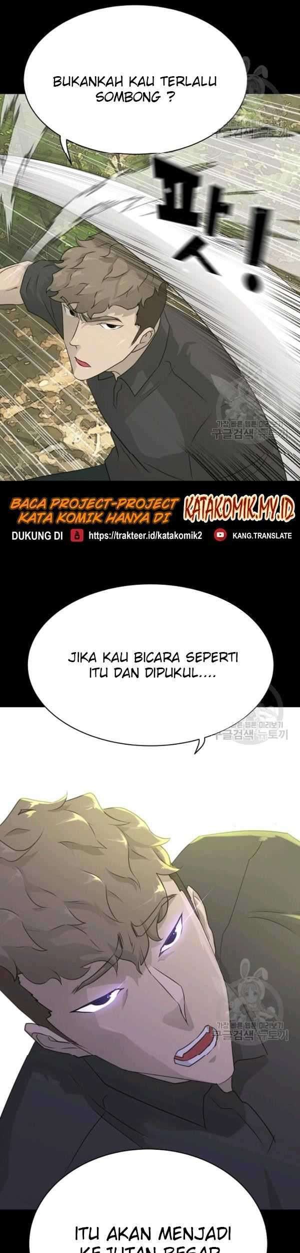 Trigger Chapter 72 Gambar 44