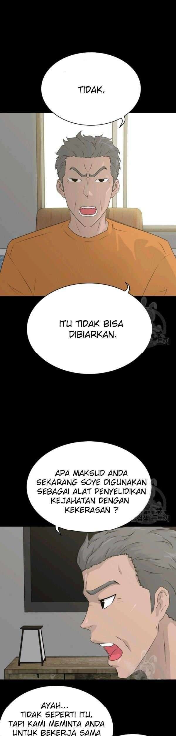 Baca Trigger Chapter 72 Gambar 2