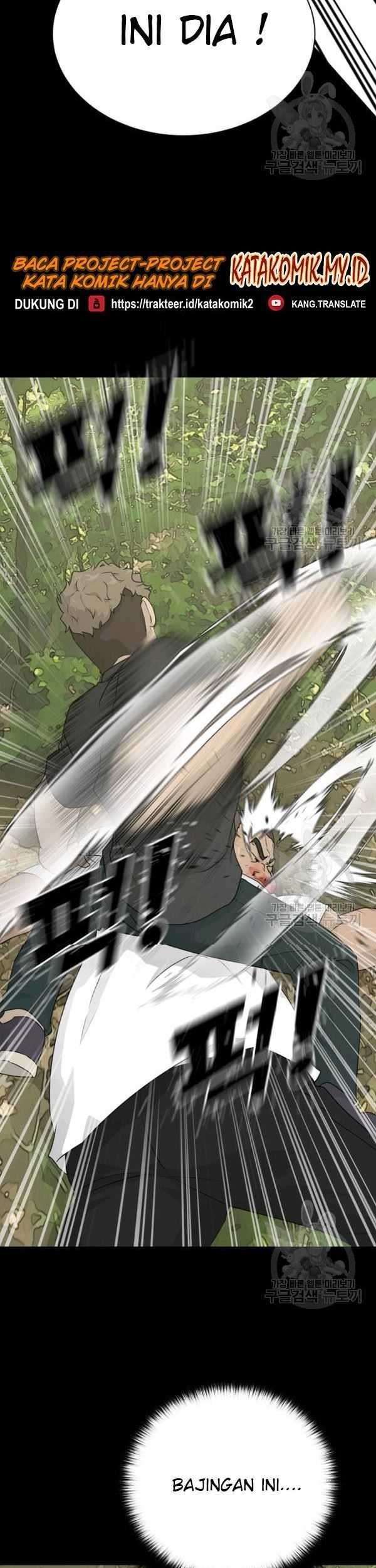Trigger Chapter 72 Gambar 70