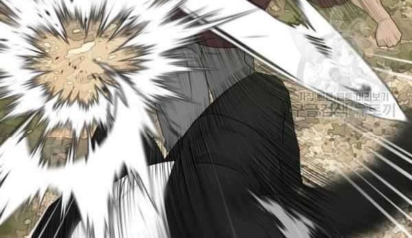 Trigger Chapter 72 Gambar 79