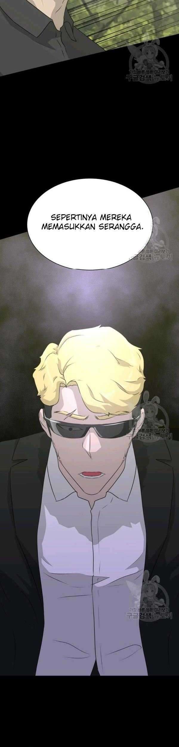 Trigger Chapter 72 Gambar 88