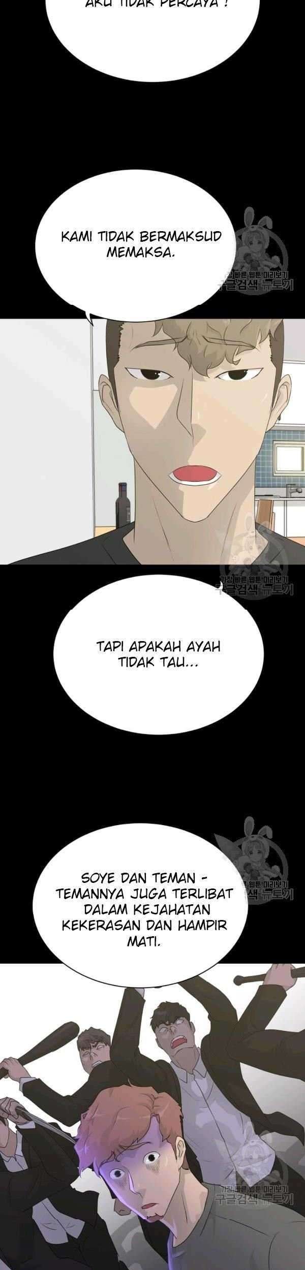 Trigger Chapter 72 Gambar 14