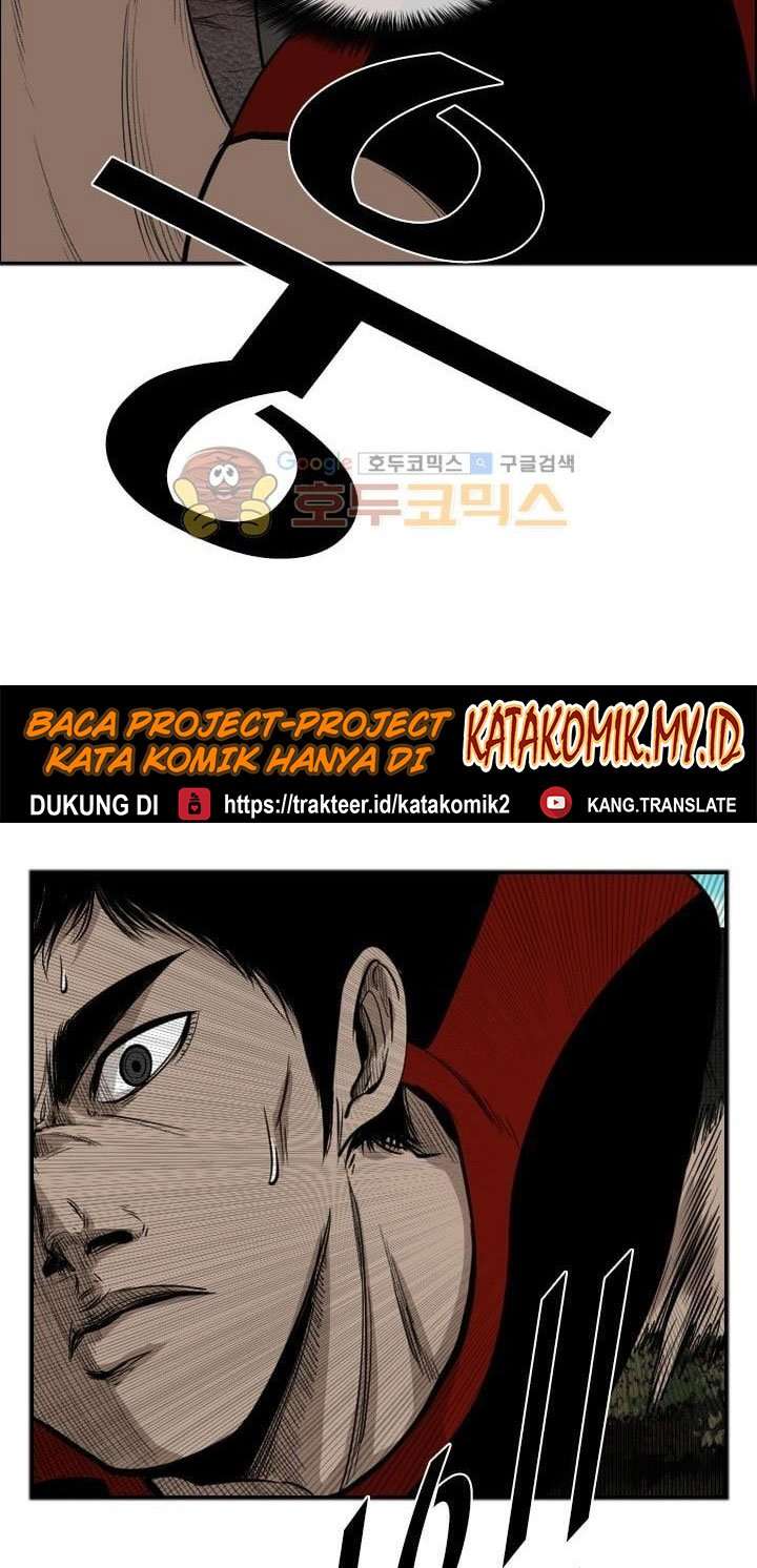 Shark Chapter 101 Gambar 27