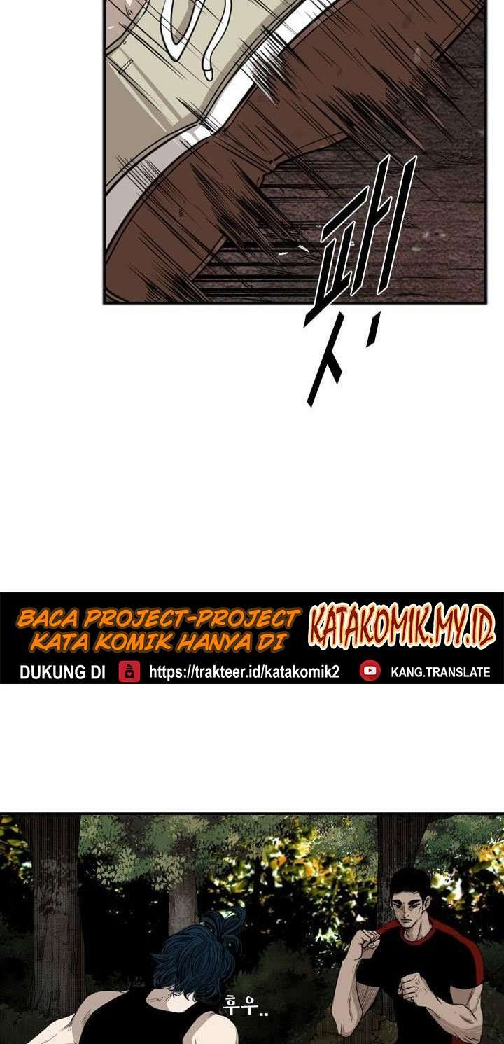 Shark Chapter 101 Gambar 33