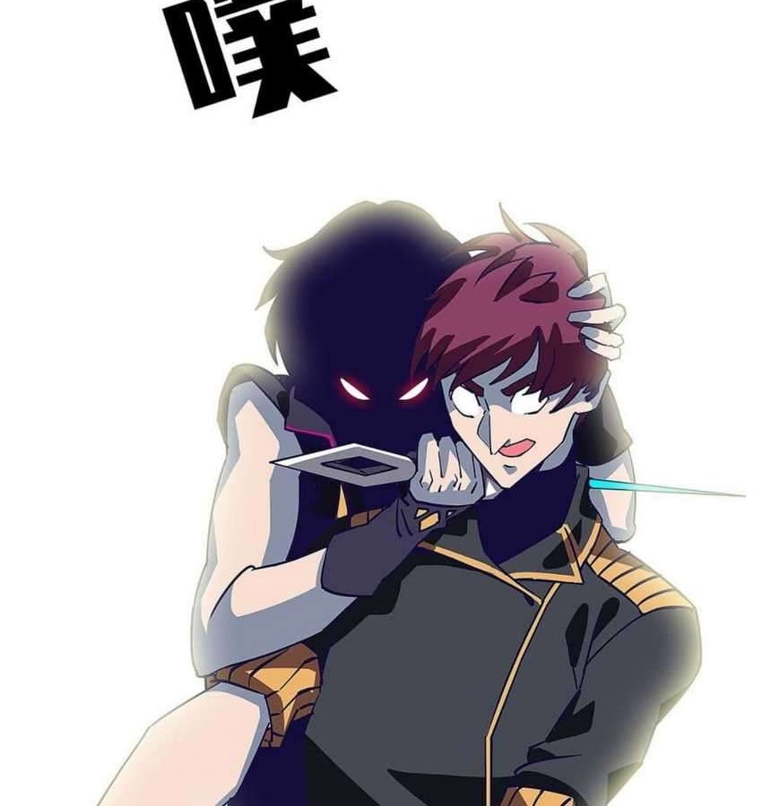 It all starts with playing game seriously Chapter 16 Gambar 23