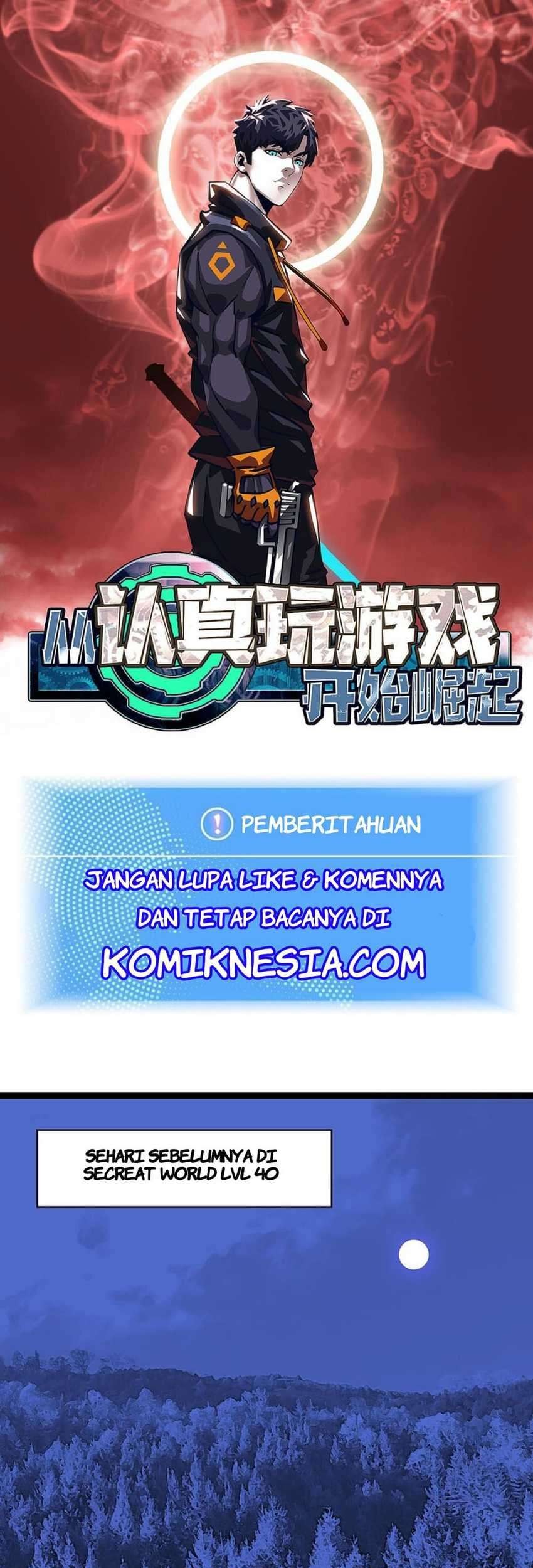 Baca Komik It all starts with playing game seriously Chapter 16 Gambar 1