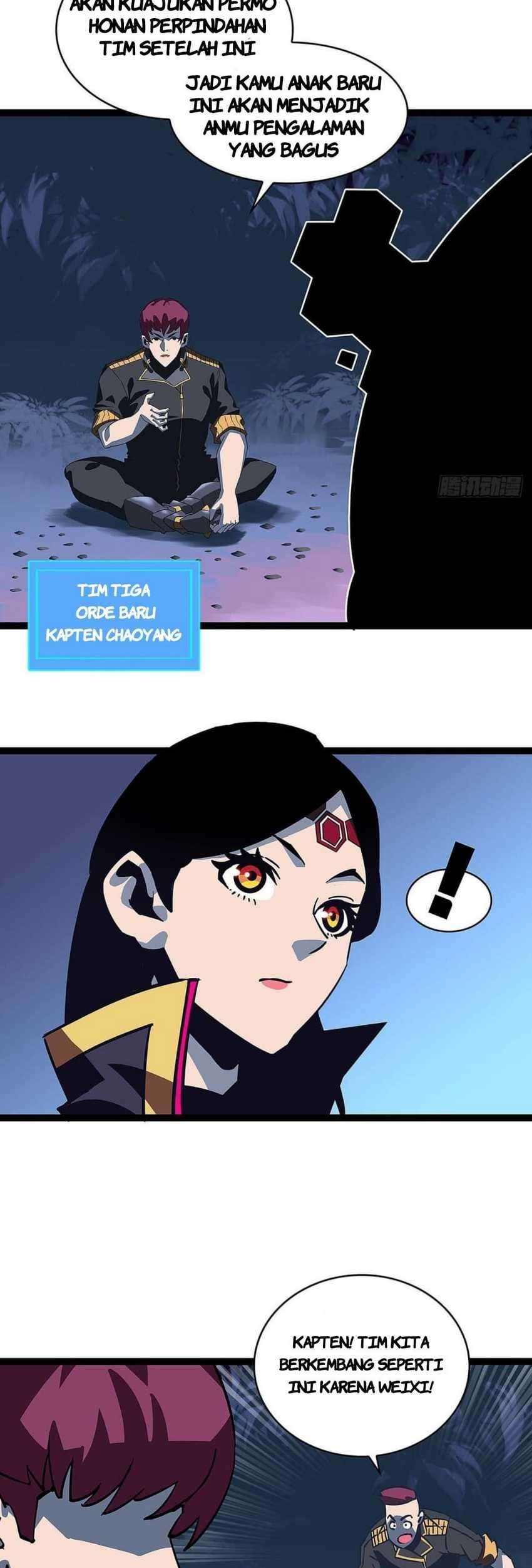 It all starts with playing game seriously Chapter 16 Gambar 5