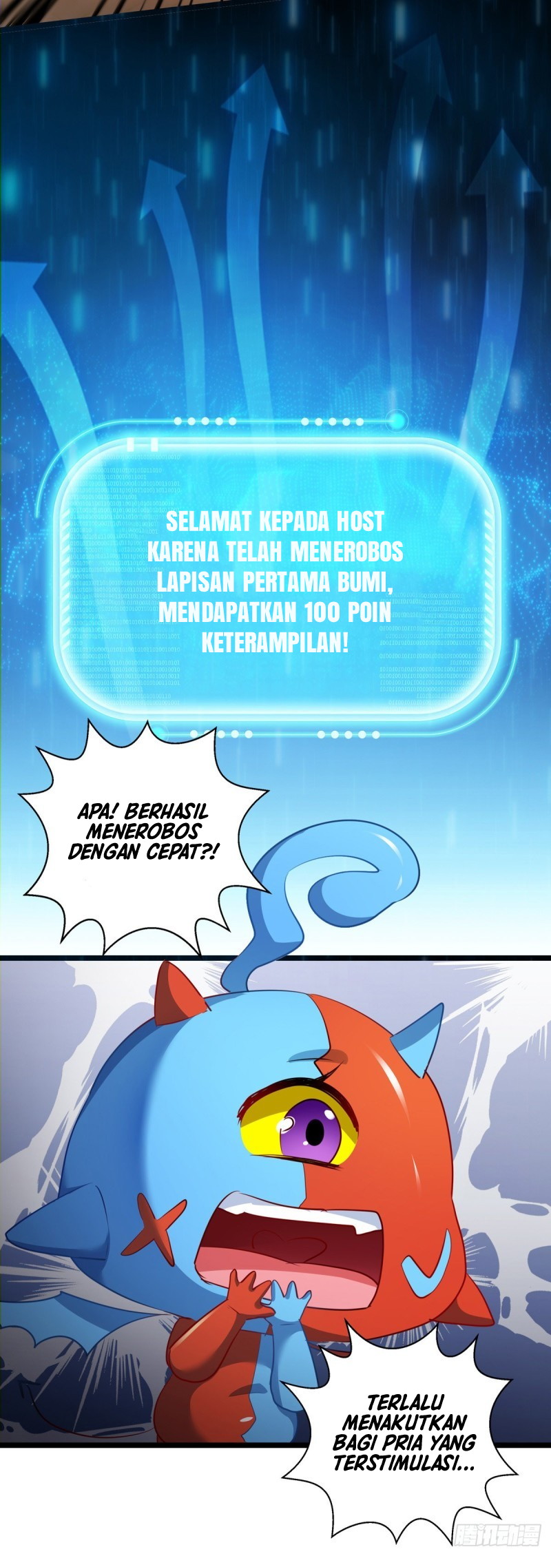 I Have Million Skill Points Chapter 33 Gambar 20