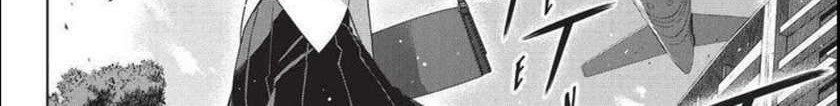 Baca  UQ Holder! Chapter 184.1 Gambar 2