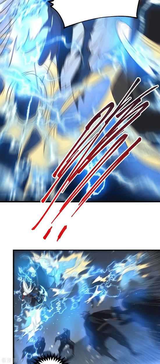 Son in Law Does Cheap Cultivation Chapter 89 Gambar 12