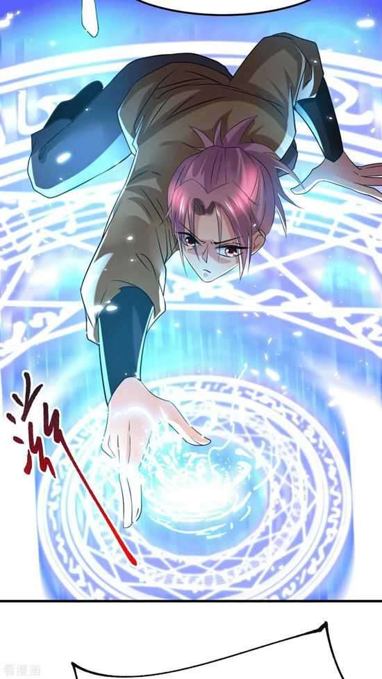 Son in Law Does Cheap Cultivation Chapter 89 Gambar 30