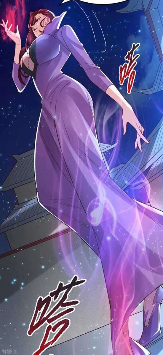 Son in Law Does Cheap Cultivation Chapter 89 Gambar 6