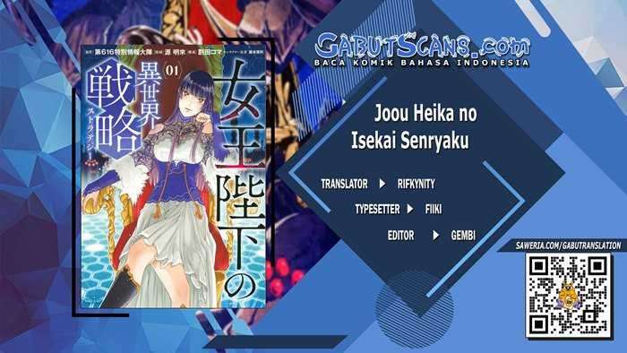 Baca Komik Joou Heika no Isekai Senryaku Chapter 15 Gambar 1