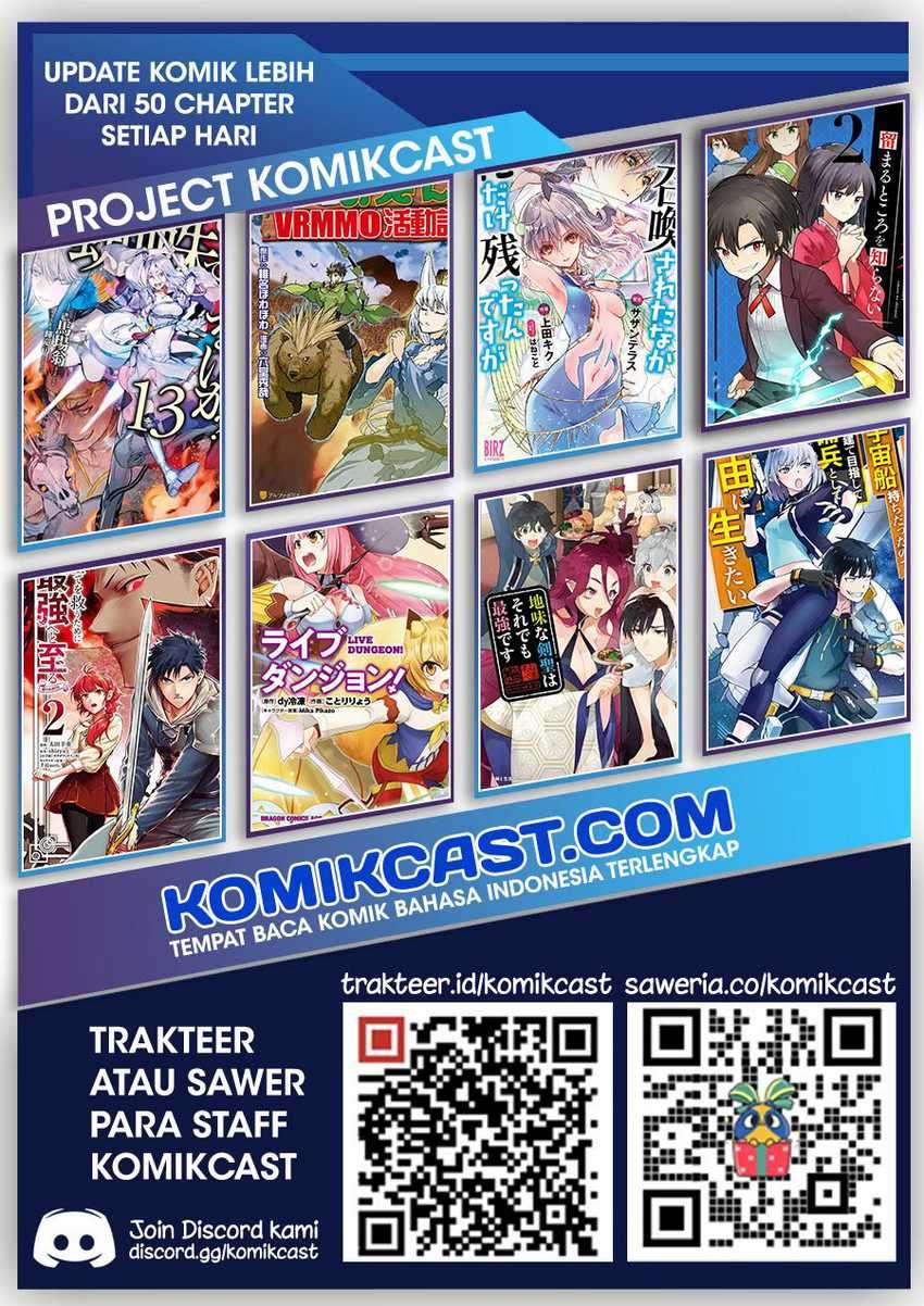 Yakudatazu Skill ni Jinsei o Sosogikomi 25-nen, Imasara Saikyou no Boukentan Midori Kashi no Akira Chapter 19.1 Gambar 18