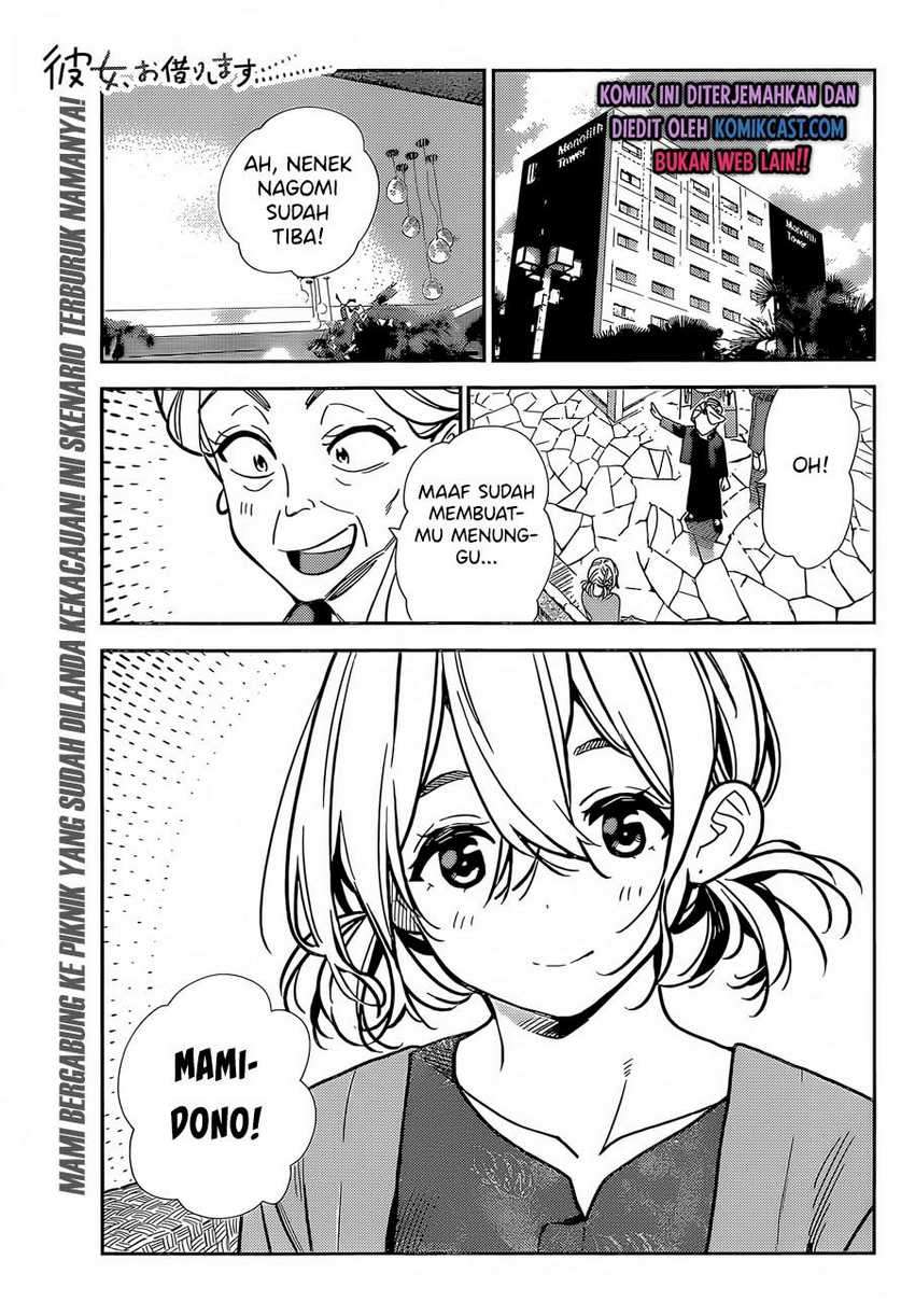 Baca Manga Kanojo Okarishimasu Chapter 191 Gambar 2