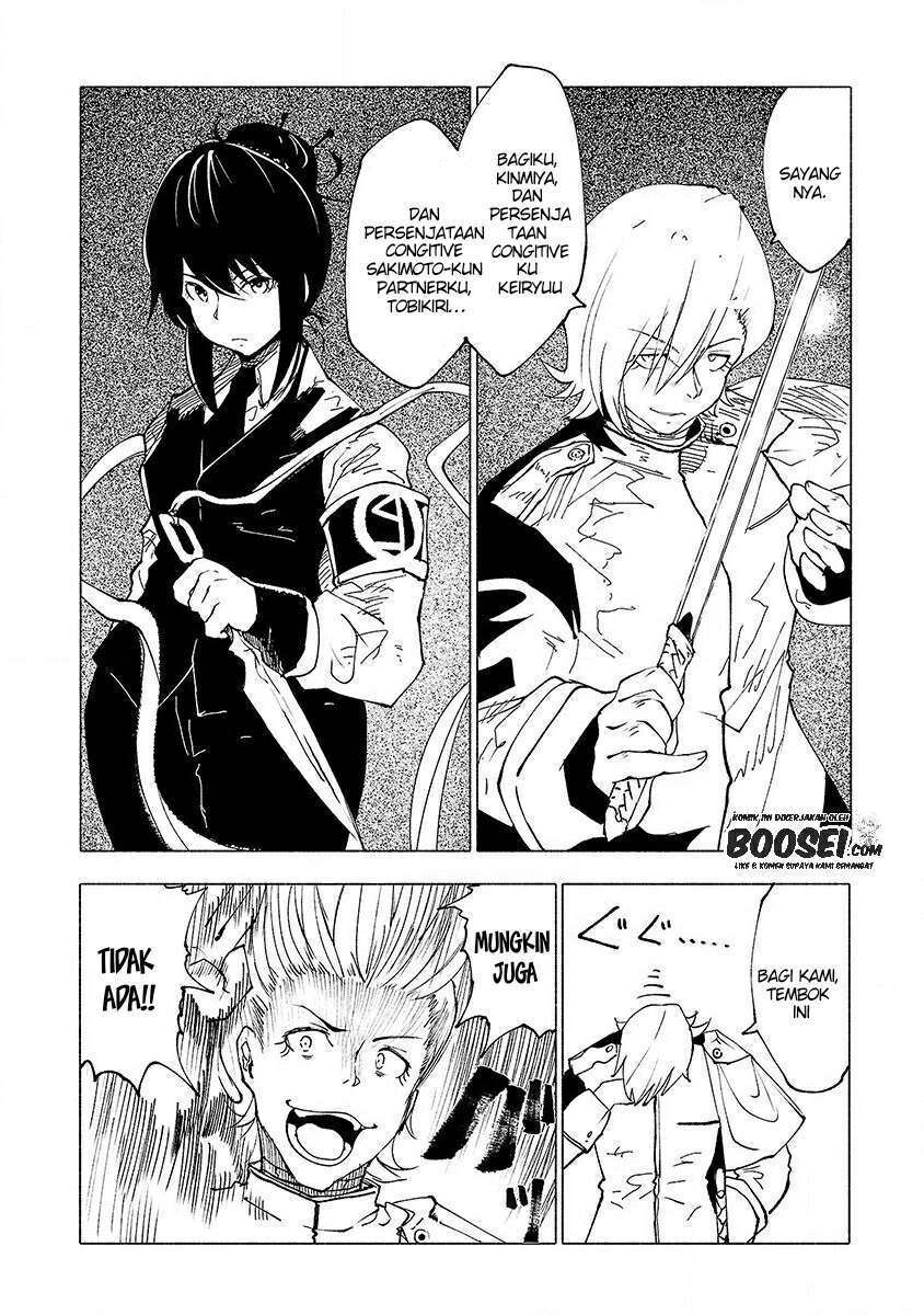 Kemono Giga Chapter 38 Gambar 8