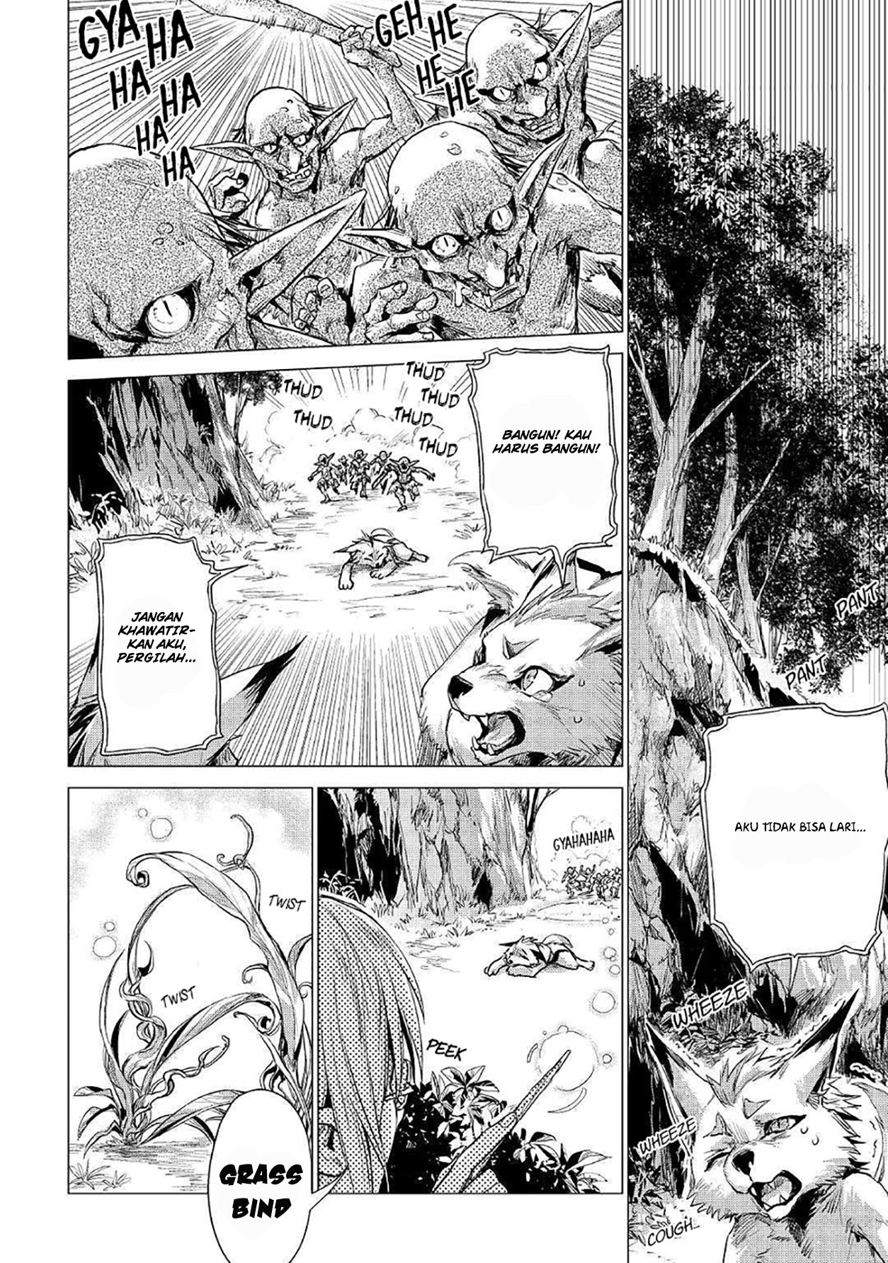 Jiisama ga Iku Chapter 12 Gambar 12